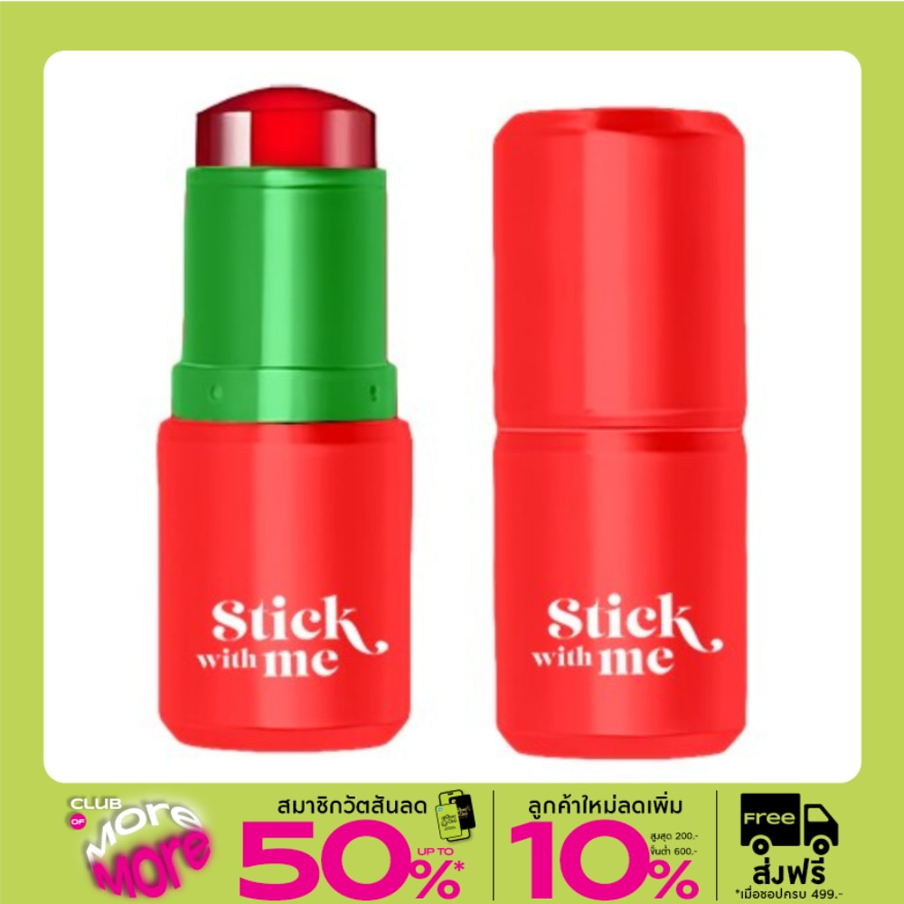 Supershades #Supershades Stick With Me Blush 02