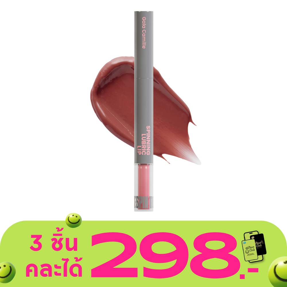 WTCTH-311292-front-bg2uaSQG-zoom