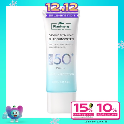 Plantnery Plantnery Organic Extra Light Fluid Sunscreen SPF 50+ PA++++ 40 ml.