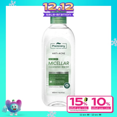 Plantnery Plantnery Acne Micellar Cleansing Water 400 ml.