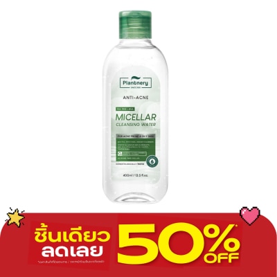 Plantnery - Plantnery Acne Micellar Cleansing Water 400 ml. image