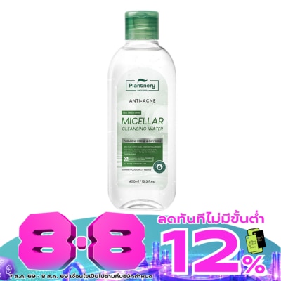 Plantnery - Plantnery Acne Micellar Cleansing Water 400 ml. image