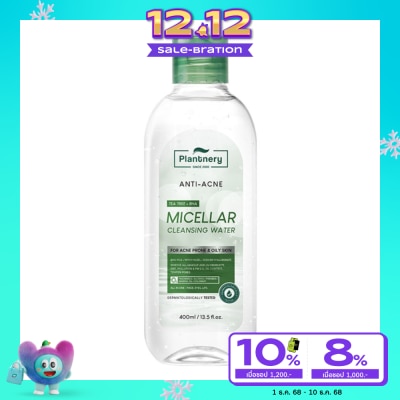 Plantnery Plantnery Acne Micellar Cleansing Water 400 ml.