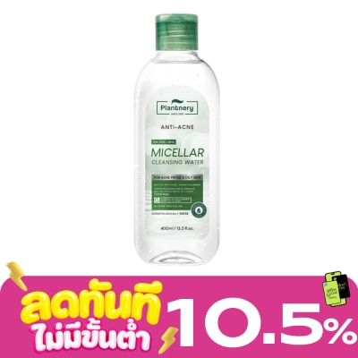 Plantnery Plantnery Acne Micellar Cleansing Water 400 ml. image
