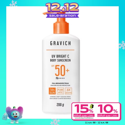 Gravich Gravich UV Bright C Body Sunscreen SPF50+ PA++++ 200 g.