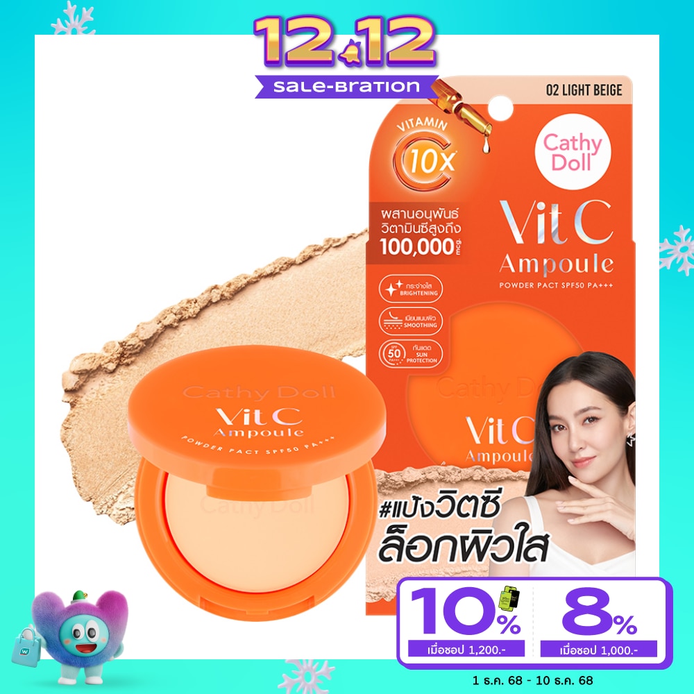 Cathy Doll Vit C Ampoule Powder Pact SPF50 PA+++ 6g. 02 Light Beige