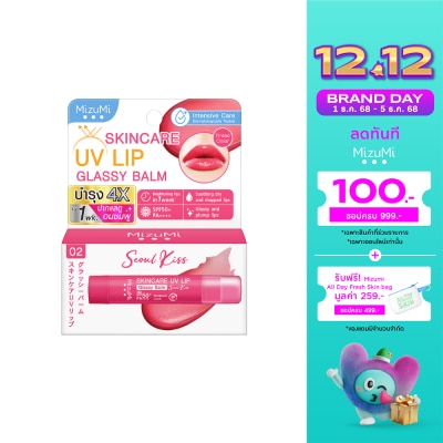 Mizumi MizuMi Skincare UV Lip Glassy Balm Seoul Kiss 3.5 g.