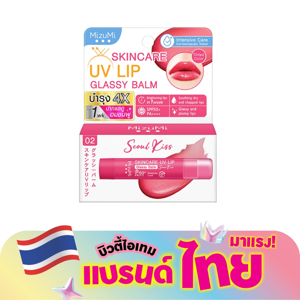 WTCTH-311316-front-Sdec4Fpn-zoom