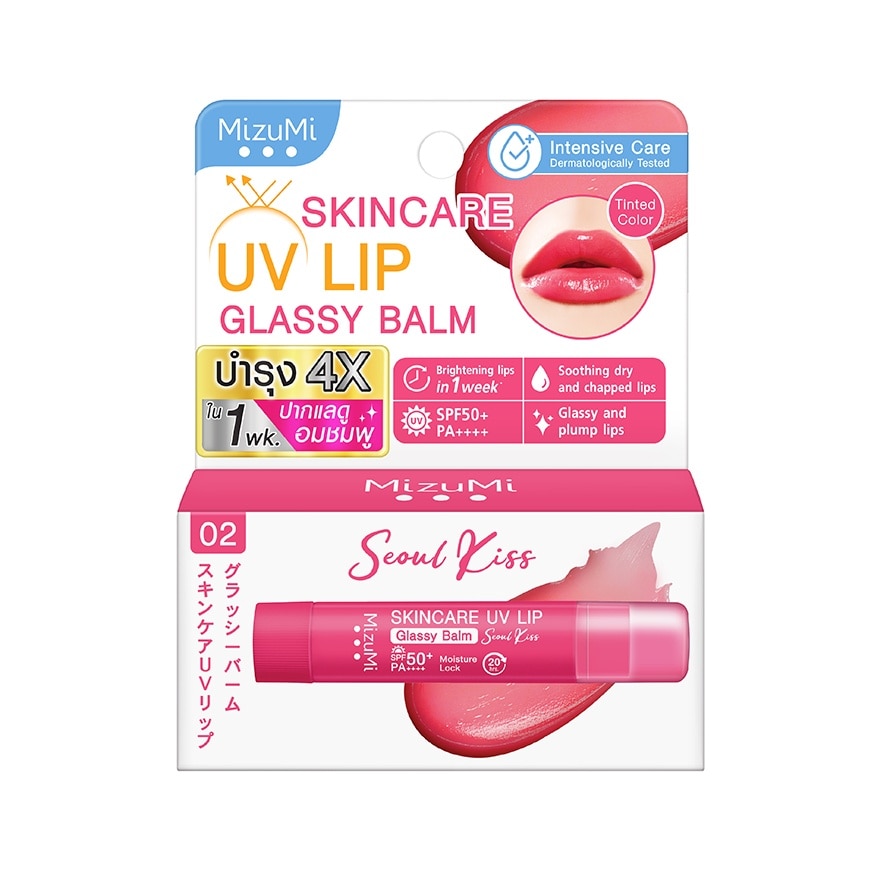 MizuMi Skincare UV Lip Glassy Balm Seoul Kiss 3.5 g.