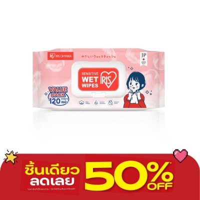 Iris Ohyama - Iris Ohyama Sensitive Wet Wipes 120 Sheets image