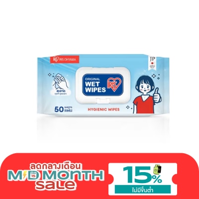 Iris Ohyama Iris Ohyama Original Wet Wipes 50 Sheet (TWTYJH50) image