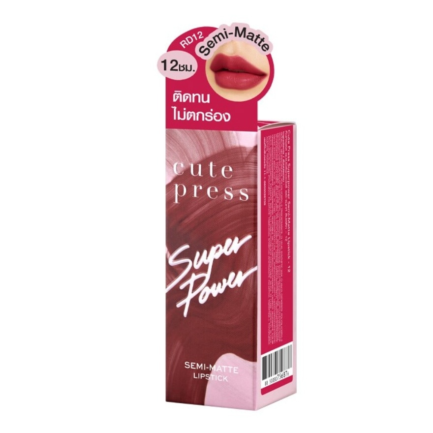 Cute Press Superpower Semi-Matte Lipstick 3.7g. 12 Energy