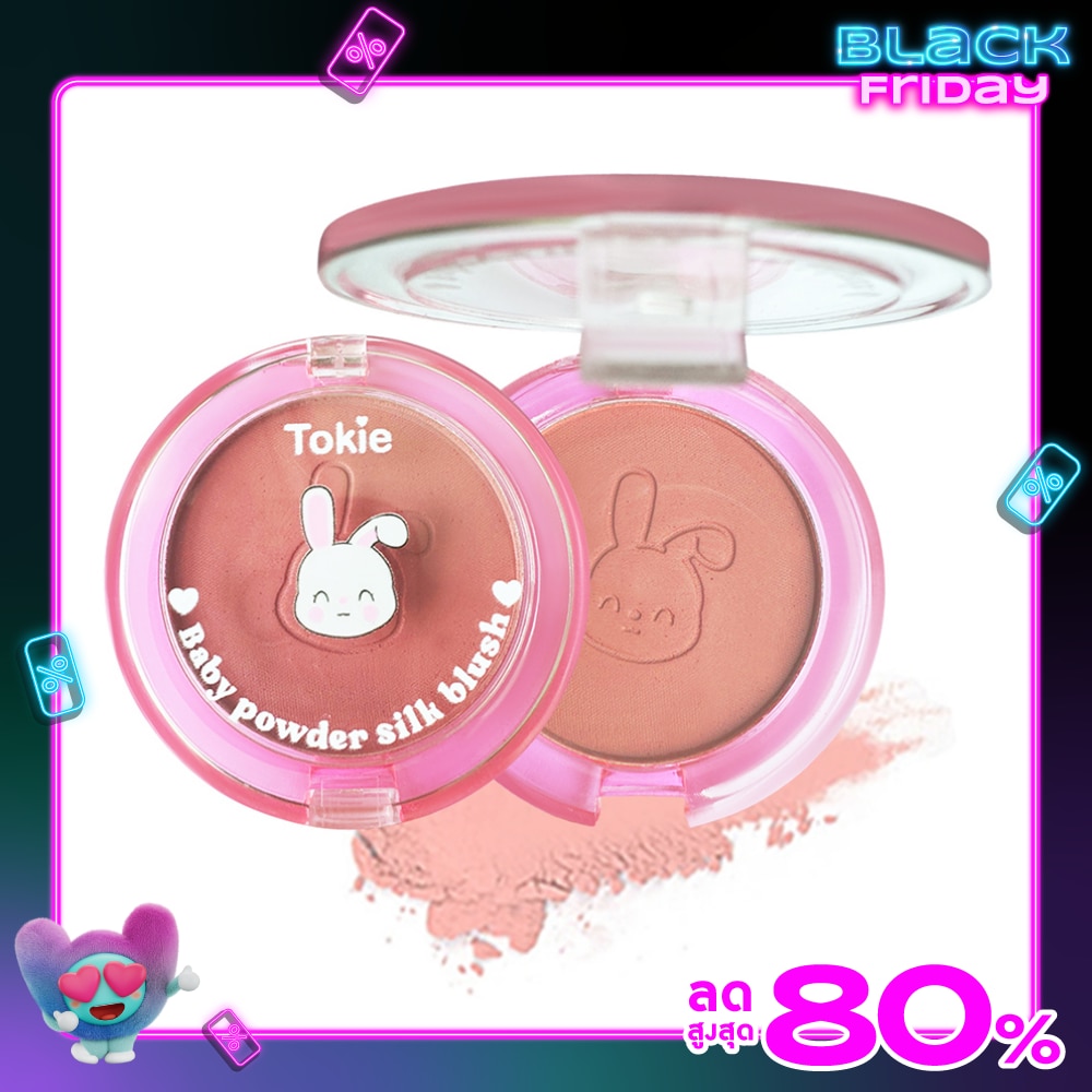 Tokie Baby Powder Silk Blush 3.5g. 06 Bliss