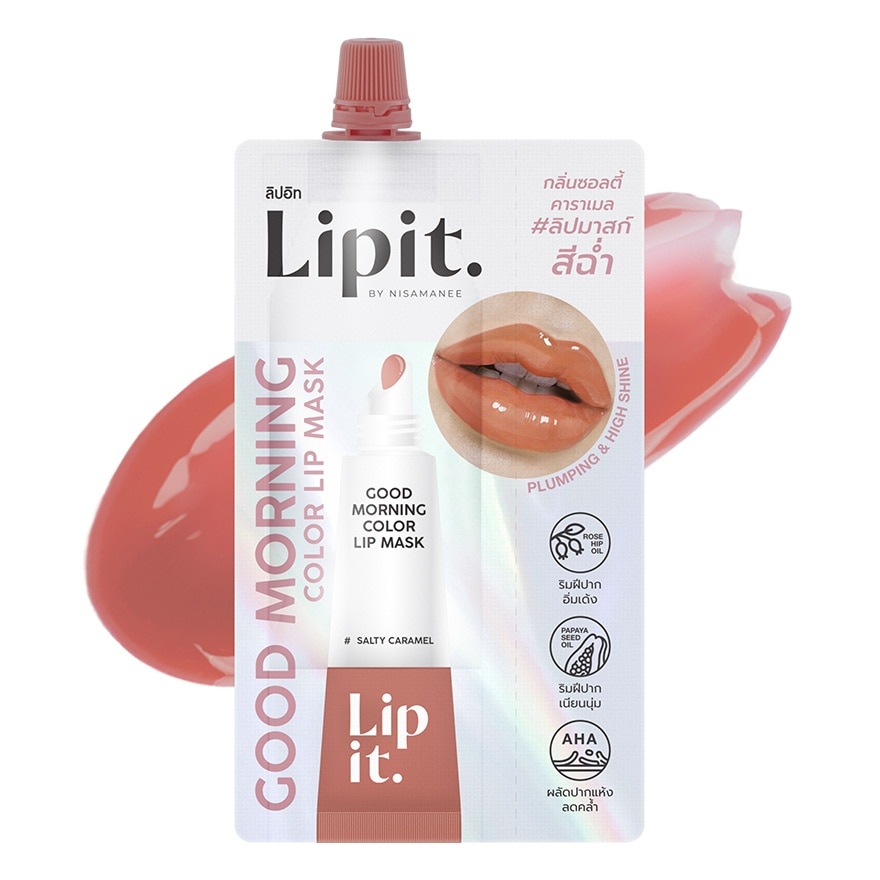 Lip It #Lip It Good Morning Lip Mask 2.4g 02