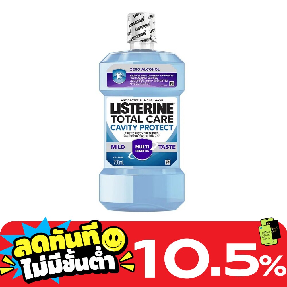Listerine Mouthwash Total Care Cavity Protect 750 Ml. image