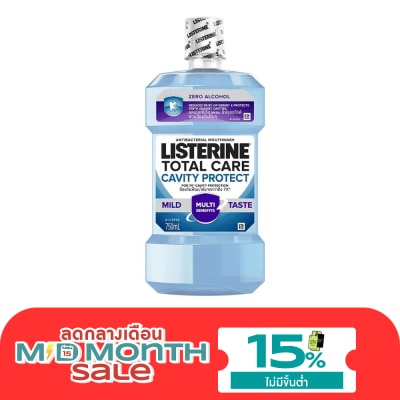 Listerine ลิสเตอรีน น้ำยาบ้วนปาก โทเทิลแคร์ แควิตี้โพรเทค 750 มล. image