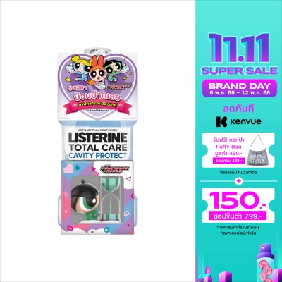 Listerine Listerine Mouthwash Total Care Cavity Protect 750Ml.Twin Pack (Mix Color)