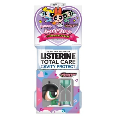 Listerine ลิสเตอรีน น้ำยาบ้วนปาก โทเทิลแคร์ แควิตี้ โพรเทค 750 มล. แพ็กคู่ (คละสี)