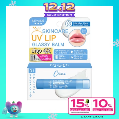 Mizumi มิซึมิ สกินแคร์ ยูวี ลิป กลาสซี่ บาล์ม เคลียร์ 3.5 กรัม