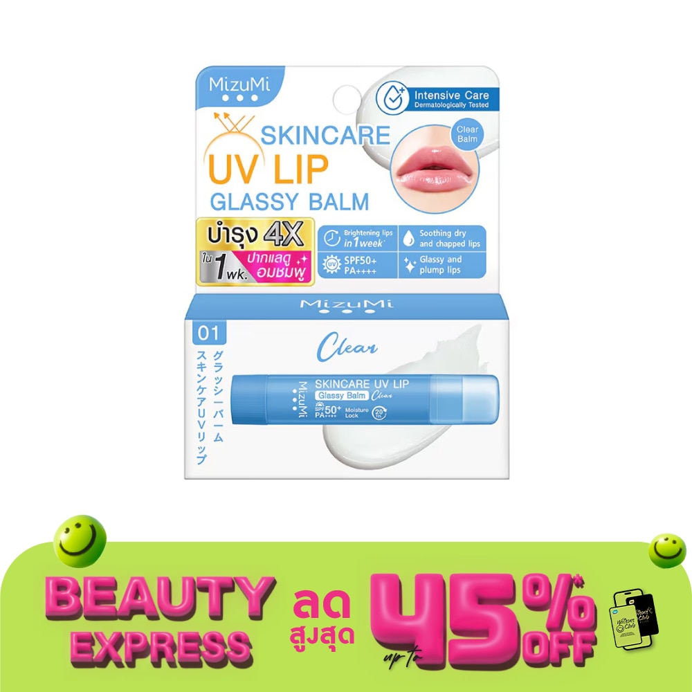Mizumi MizuMi Skincare UV Lip Glassy Balm Clear 3.5 g.