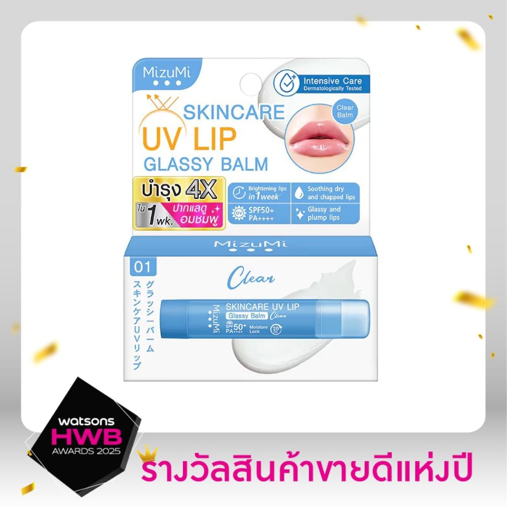 MizuMi Skincare UV Lip Glassy Balm Clear 3.5 g.