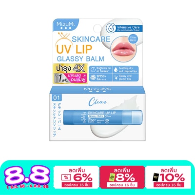 Mizumi MizuMi Skincare UV Lip Glassy Balm Clear 3.5 g.