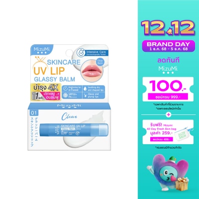 Mizumi MizuMi Skincare UV Lip Glassy Balm Clear 3.5 g.
