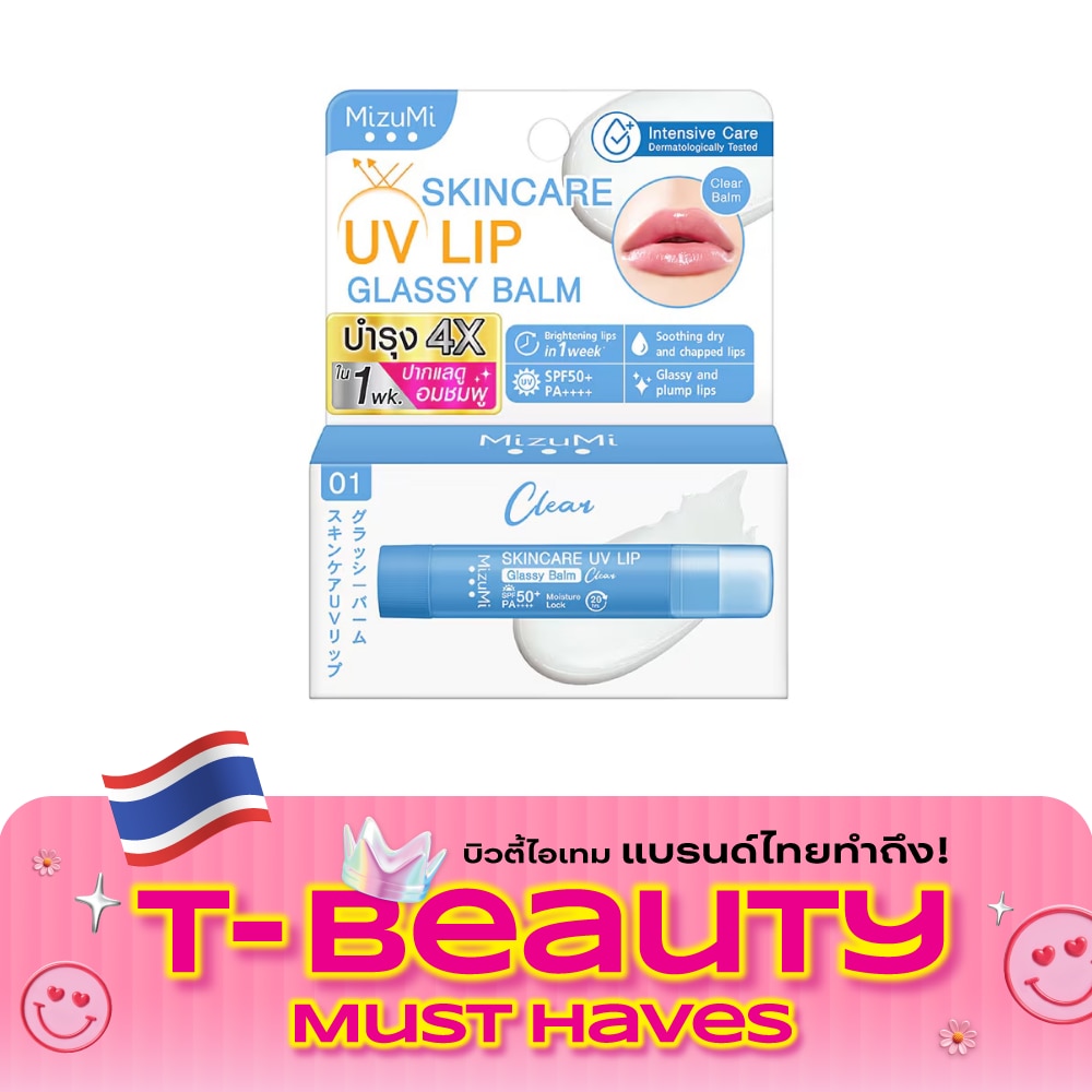 MizuMi Skincare UV Lip Glassy Balm Clear 3.5 g. image