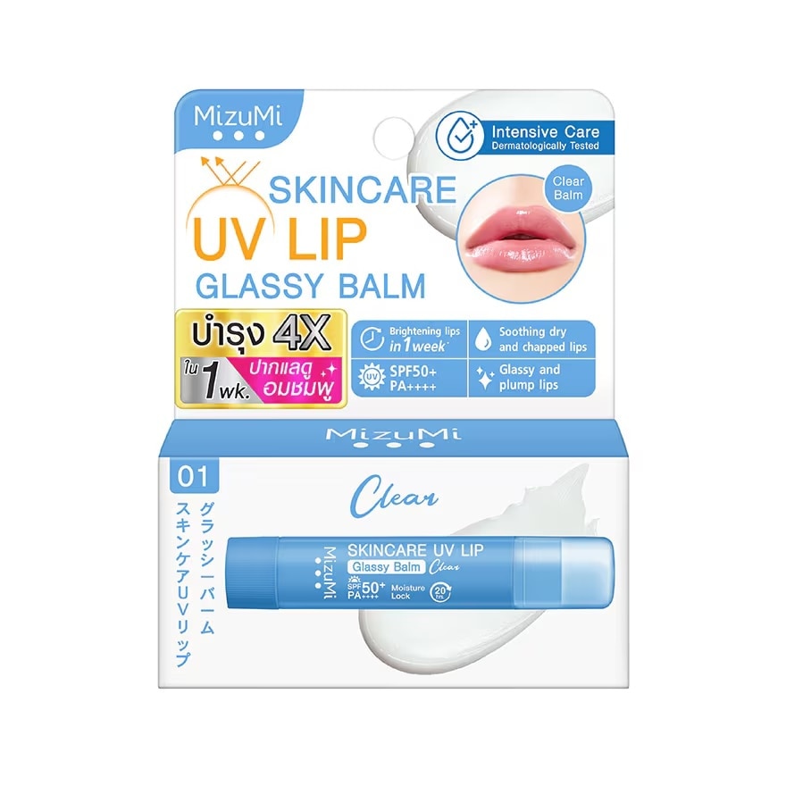 MizuMi Skincare UV Lip Glassy Balm Clear 3.5 g.