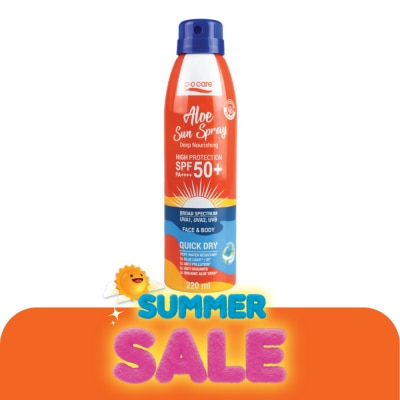 PO Care - พี.โอ. แคร์ อโล ซัน สเปรย์ เฟส แอนด์ บอดี้ เอสพีเอฟ50+ พีเอ++++ 220 มล. สเปรย์ กันแดด