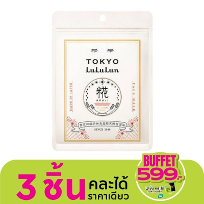 Lululun ลูลูลูน เฟซ มาสก์ ลูลูลูน โตเกียว เค3 7 แผ่น ผิวนุ่มชุ่มชื้น เรียบเนียน อิ่มน้ำ