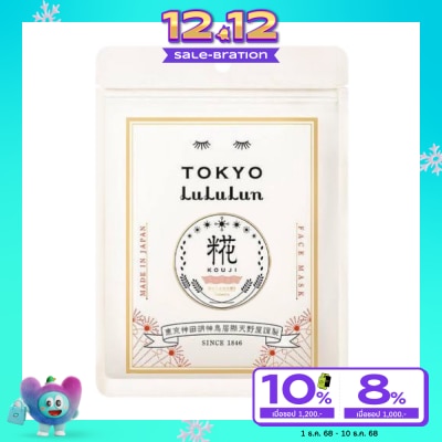 Lululun Lululun Face Mask Lululun TOKYO K3 7'S ผิวนุ่มชุ่มชื้น เรียบเนียน อิ่มน้ำ