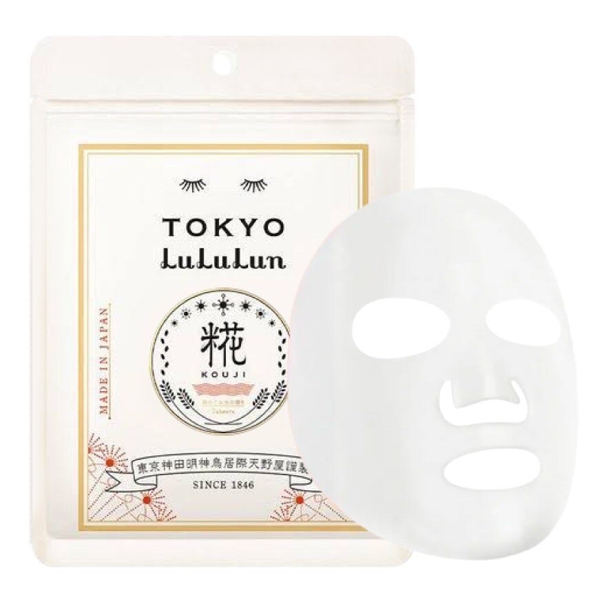 Lululun Face Mask Lululun TOKYO K3 7'S ผิวนุ่มชุ่มชื้น เรียบเนียน อิ่มน้ำ