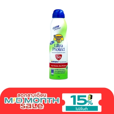 Banana Boat บานาน่าโบ๊ท เคลียร์ อัลตร้า มิสท์ โพรเทค ซันสกรีน คอนทิเนียส สเปรย์SPF50PA++++170กรัม image