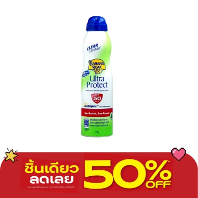 Banana Boat - บานาน่าโบ๊ท เคลียร์ อัลตร้า มิสท์ โพรเทค ซันสกรีน คอนทิเนียส สเปรย์SPF50PA++++170กรัม image