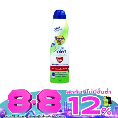 Banana Boat - Banana Boat Clear Ultra Mist Ultra Protect Sunscreen Continuous Spray SPF50 PA++++ 17 image