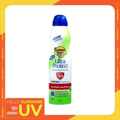 Banana Boat บานาน่าโบ๊ท เคลียร์ อัลตร้า มิสท์ โพรเทค ซันสกรีน คอนทิเนียส สเปรย์SPF50PA++++170กรัม