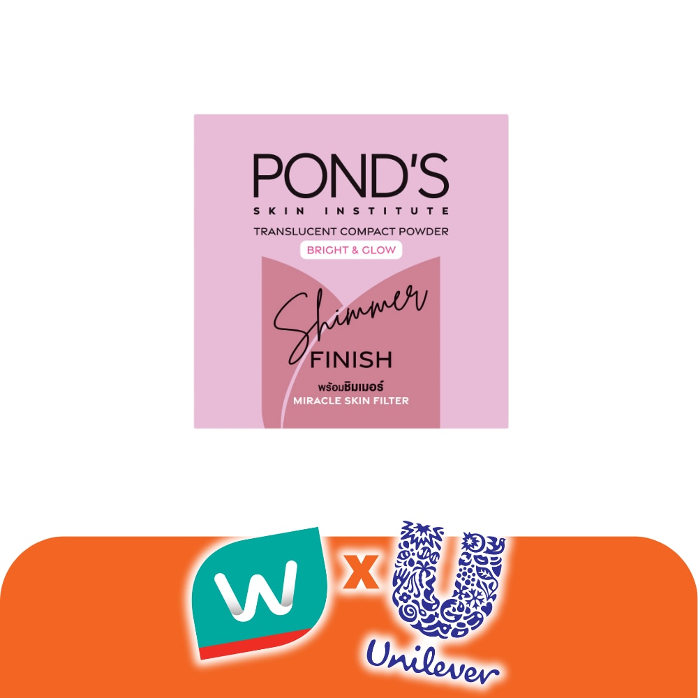 Pond's Translucent Compact Powder Bright Glow Shimmer Finish 9 G.