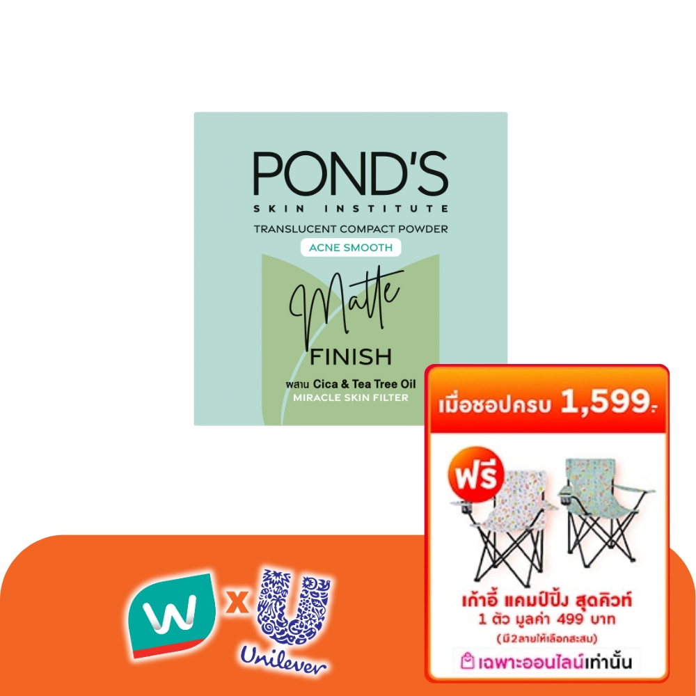 WTCTH-311374-front-3rC9XGyH-zoom