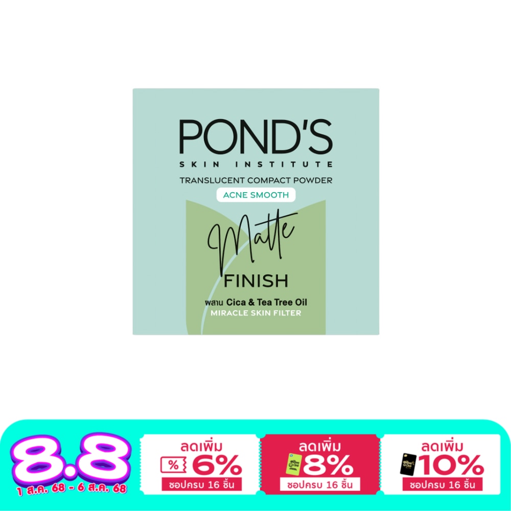 Pond's Pond's Translucent Compact Powder Acne Smooth Matte Finish 9 G.