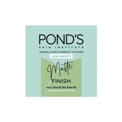 Pond's พอนด์ส ทรานส์ลูเซนท์ คอมแพค พาวเดอร์ แอคเน่ สมูท แมตต์ ฟินิช 9 กรัม