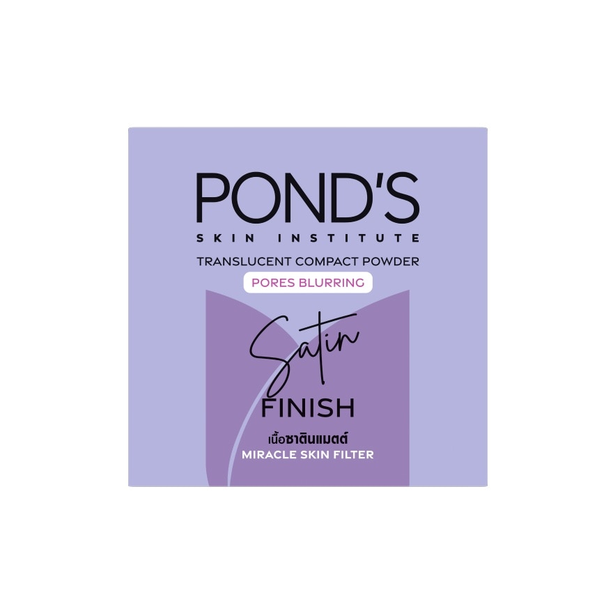 Pond's พอนด์ส ทรานส์ลูเซนท์ คอมแพค พาวเดอร์ พอร์ เบลอริ่ง ซาติน ฟินิช 9 กรัม