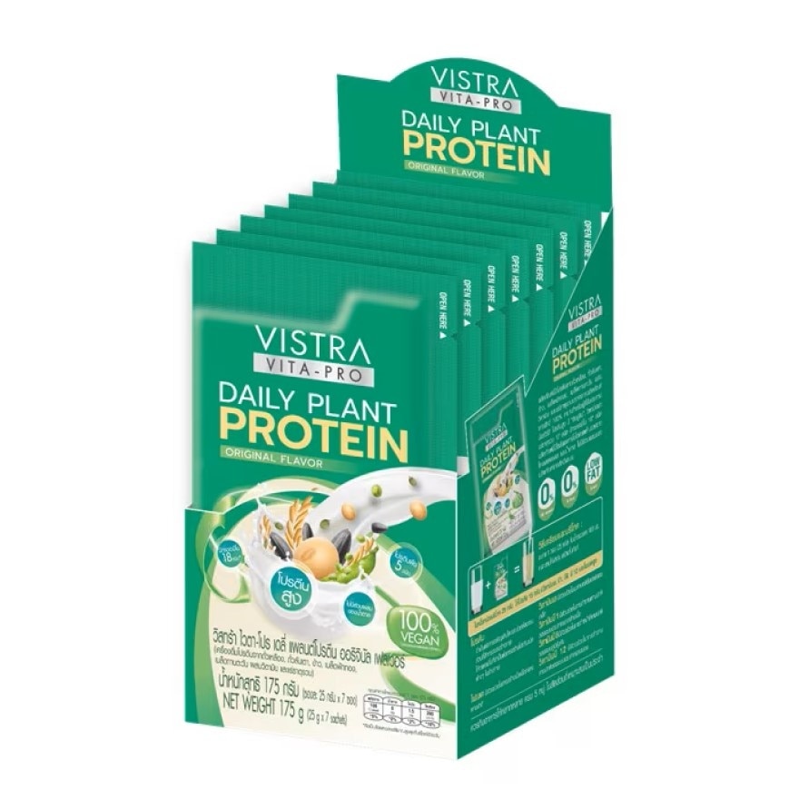 Vistra Vita Pro Daily Plant Protein Original Flavor 25g. x 7 Sachets