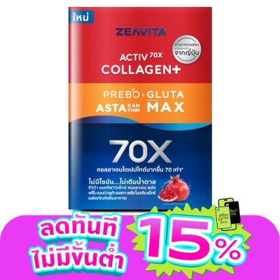 Zeavita - Zeavita Collagen Plus Prebo Gluta Asta Plus Niacin Max 30 Sachets