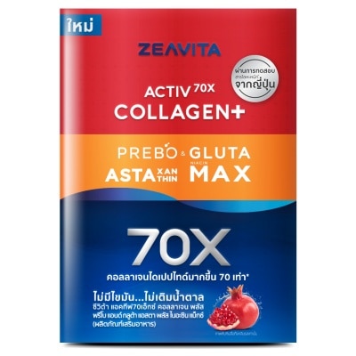 Zeavita Zeavita Collagen Plus Prebo  Gluta Asta Plus Niacin Max 30 Sachets