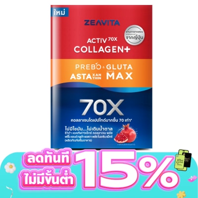 Zeavita - Zeavita Collagen Plus Prebo  Gluta Asta Plus Niacin Max 30 Sachets