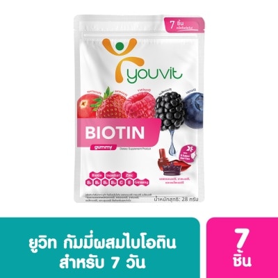 Youvit Youvit Gummy Biotin 7 Days (28 g.)