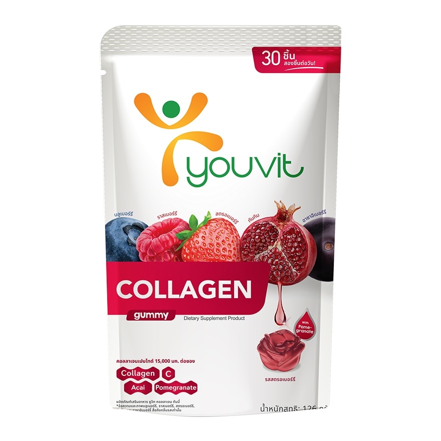 Youvit Gummy Collagen 15 Days (126 g.)