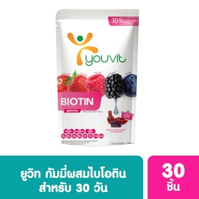 Youvit ยูวิท กัมมี่ ผสมไบโอติน สำหรับ 30 วัน (120 กรัม)