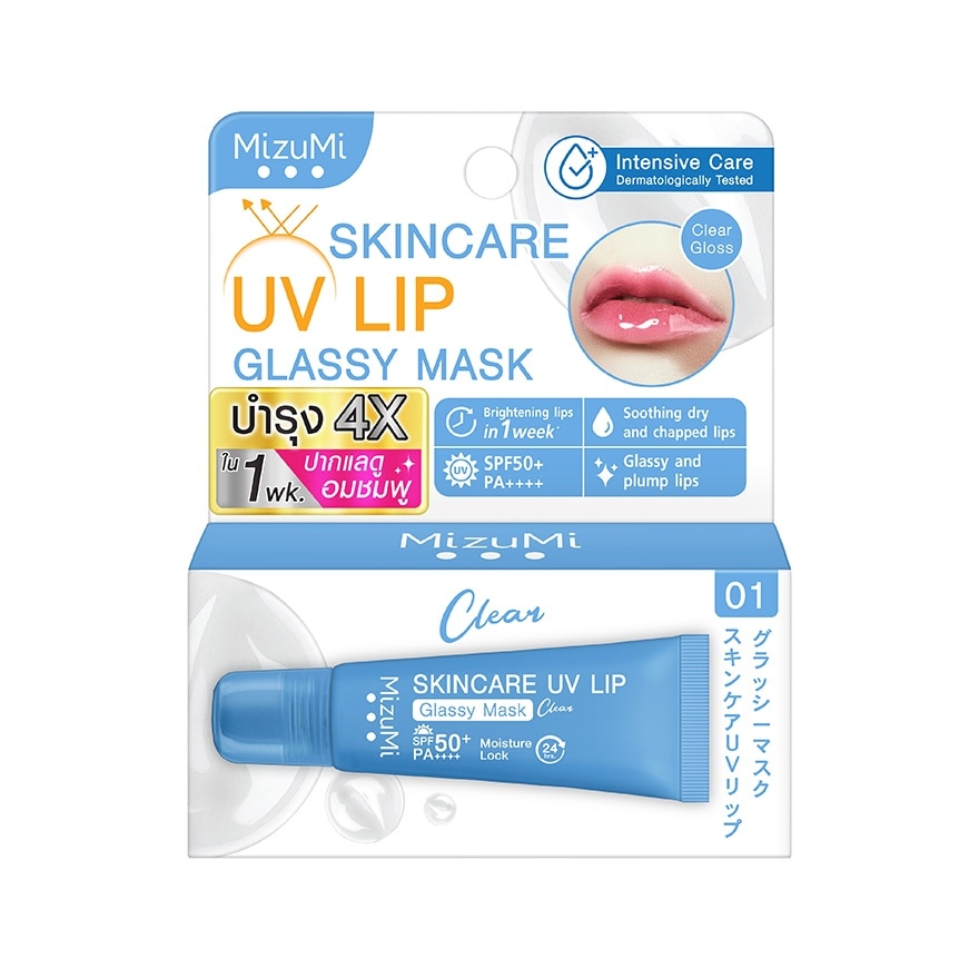 MizuMi Skincare UV Lip Glassy Mask Clear 8 ml.